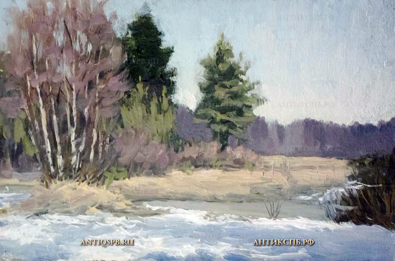 Картина, этюд "Река у леса". Художник: В.И. Лучников. СССР. Вт. пол. ХХ века. №18620.8